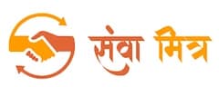 Sewa Mitra, Govt. of Uttar Pradesh